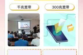 直播时宽带和路由器哪个更重要？
