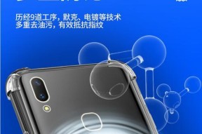 吸铁气囊手机壳安装步骤是什么？