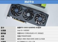 什么显卡方便升级bios？如何选择适合的显卡？