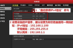 看漂摄像机固定的方法是什么？