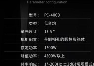为什么推荐使用单个低音炮而不是两个？有什么好处？