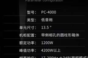 为什么推荐使用单个低音炮而不是两个？有什么好处？