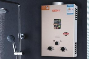 万和热水器自动打火故障原因与解决方法（热水器自动点火失败的可能原因及排除方法）