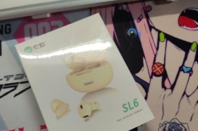 索爱sl6地图定位步骤是什么？