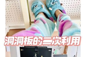 电脑桌桌面收纳布局技巧有哪些？