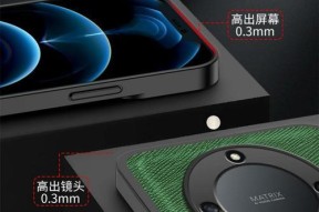 荣耀x40手机壳透视功能如何启用？