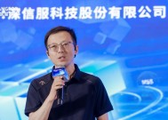 从「资源孤岛」到「数智融合」：中国传媒大学的数智实践