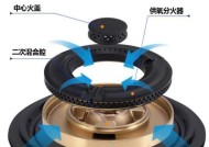 燃气灶供氧方法解析（优化燃烧效果）