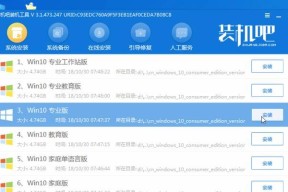 解决C盘空间不足问题的有效方法（轻松清理电脑C盘空间）