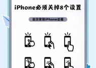 手机软件自动美颜功能如何开启关闭？