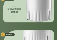米家洗衣机洗涤盒清洗方法（轻松解决洗涤盒清洗难题，让衣物更加清洁卫生）