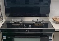 集成灶排烟罩故障原因及解决方法（集成灶排烟罩故障分析与修复技巧）