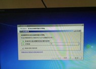 显卡全屏显示不正常怎么办？