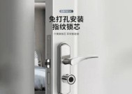 法萨帝智能门锁指纹录入方法是什么？