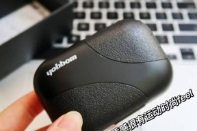山海蓝牙耳机连接步骤是什么？