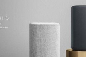 奇声音箱新品表现如何？用户评价在知乎上怎么说？