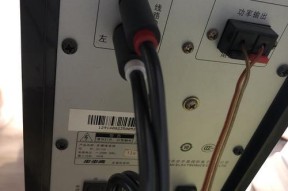苹果手机同轴输出接口有什么用？功能特点和使用场景是什么？
