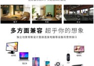 低音炮如何调整低音？低音炮调整低音的图解步骤是什么？