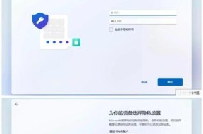 如何打开电脑服务（快速简单的操作步骤）