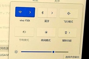 电脑耳机二孔没声音怎么解决？二孔耳机无声的解决方法是什么？