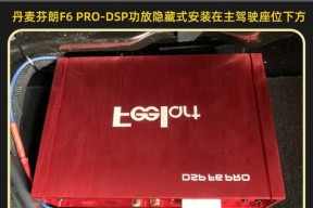 新缤越原车音响音质如何？用户评价是什么？