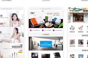 免注册登录直接开玩？如何快速体验游戏？