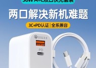 巴城电脑配件店的具体位置在哪里？如何联系他们获取服务？