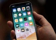 u盘被写保护无法格式化怎么解除（如何解除U盘写保护并成功格式化）