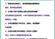 w25连接苹果电脑传输文件的方法是什么？过程中可能遇到哪些问题？