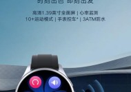 海口智能手表车钥匙匹配指南？