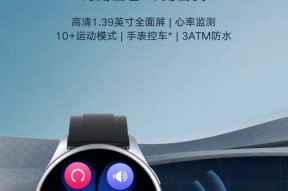 海口智能手表车钥匙匹配指南？