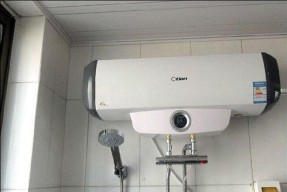 如何正确清洗热水器（保持热水器健康运作的关键步骤与技巧）