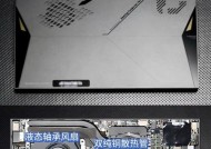 游侠x1加固态硬盘的步骤是什么？需要注意什么？
