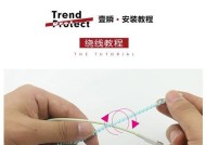 华为麦芒30耳机连接问题如何解决？步骤是什么？