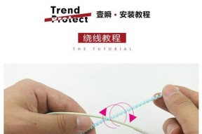 华为麦芒30耳机连接问题如何解决？步骤是什么？