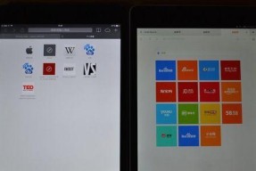 小米平板创作调整粗细的方法？