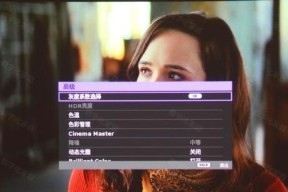 投影仪色彩认证流程是什么？