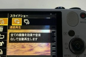 索尼相机黑白模式如何设置？操作步骤是什么？