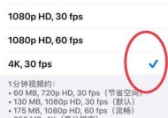 苹果手机视频倒入台式电脑的方法是什么？