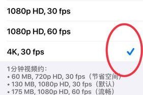 苹果手机视频倒入台式电脑的方法是什么？