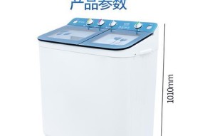 威力洗衣机E2故障分析与解决方法（了解E2故障原因）
