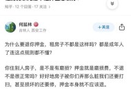 笔记本电脑购买后想退货怎么办？退货流程是什么？