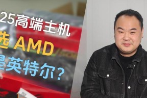 功能机CPU选择标准是什么？