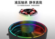 外置usb散热器风扇转速如何调整？调整后效果如何？