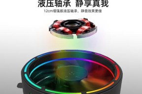 外置usb散热器风扇转速如何调整？调整后效果如何？