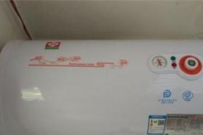 热水器不加热了跳出E1（热水器E1故障维修的方法和注意事项）