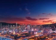 维谛技术（Vertiv）助力智慧电厂破解业务运营痛点