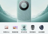 华为手机录入厂牌操作？流程复杂吗？