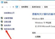 电脑无法进入系统的解决方法（急需解决！电脑无法正常启动怎么办）