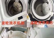 如何正确清洗排式油烟机（轻松学会清洗油烟机，让家居环境更加清新舒适）